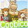 Coobico